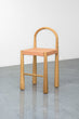 Arch Barstool